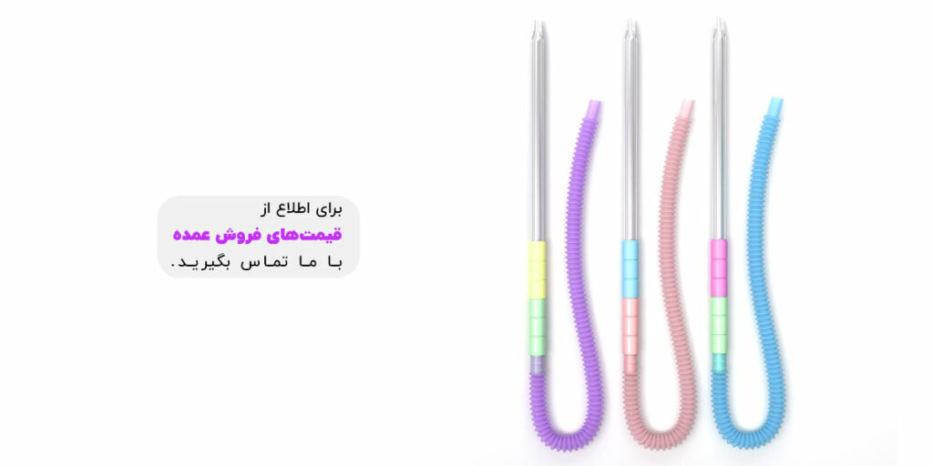 اسلایدر اصلی